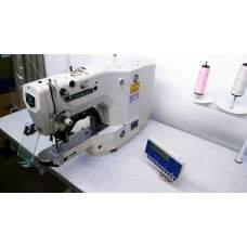 Máquina De Costura Travete Eletrônico Lanmax Lm-9100 (USADO)